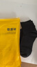 恒源祥纯棉袜子男夏季薄款中筒袜抗菌透气吸汗纯色休闲商务男士袜子 黑色 5双 均码 【春夏薄款】 实拍图