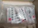 臻仙坊阿胶糕辅料包 手工熬阿胶糕辅料包 固元膏材料 糯米纸500张+真空袋 200袋*1包 实拍图