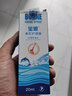 宝恩 鼻腔 生理性海水鼻腔喷雾洗鼻器鼻炎鼻腔冲洗器儿童成人 清洗器 等渗鼻腔护理器30ml【1瓶】 实拍图