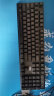 AOC 真机械手感键盘鼠标套装静音有线游戏背光发光台式电脑外设笔记本办公lol吃鸡网吧电竞薄膜键鼠 KB121黑色(彩光版) 实拍图