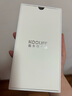 KOOLIFE【两片】适用荣耀50pro手机膜防窥膜honor水凝膜防偷窥看隐私保护贴膜屏幕钢化玻璃全覆盖软膜 实拍图