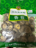 北大荒绿野 东北香菇150g 伞盖肉厚 炖汤煲汤火锅食材 实拍图