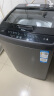 海尔（Haier）波轮洗衣机全自动小型 玻璃上盖 10公斤大容量 防菌除螨 桶自洁 羊毛洗 以旧换新EB100M30Plus2 实拍图