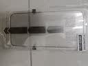 六魔【当日发货】适用苹果17/16/15/14/13钢化膜 iphone12/11ProMax手机膜 防窥防摔指纹贴膜 【全屏高清/无尘仓款】1片+秒贴神器 苹果14promax 实拍图