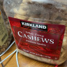 美国原装进口 柯克兰Kirkland盐焗腰果1.13kg Costco开市客科克兰坚果炒货礼盒大包分享装 实拍图