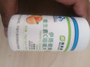 美莱健 伊路键牌维生素C咀嚼片维C含片瓶装  【600mg/片大含量】30粒/瓶 实拍图
