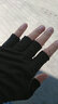 领迷风大码防晒手套男夏天半截薄款防滑冰丝登山健身速干送外卖开车漏手指二指路亚钓鱼半指夏季骑行 半指黑色 实拍图