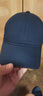 啄木鸟小头围帽子男纯色百搭棒球帽小头鸭舌帽小号小码遮阳软顶防晒帽子 藏青色 S 小头围(52-55c) 实拍图