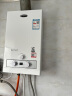 奇田（Qitian）强排式燃气热水器家用 新国标稳压装置铜水箱 热水器燃气 JSQ12-6 6L -B2白色数显 液化气20Y 实拍图