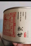 元正小种红茶 正山小叶种红茶  武夷山茶叶传统烟熏工艺年货送礼 松甘150g 实拍图
