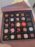 魔吻（AMOVO）巧克力礼盒进口原料糖果零食生日礼物送女生女友 实拍图
