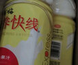 娃哈哈营养快线多口味1.5L*6瓶整箱大瓶风味饮料哇哈哈家宴聚餐早餐饮料 混合口味随机1.5L*6瓶/箱 实拍图