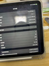 【上门取送 同城到店】ipad扩容内存升级苹果mini平板加内存维修 ipad Air5 扩容到512G硬盘(上门取送) 实拍图