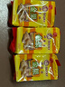 功德林 上海特产金果180g*3袋京果油枣饼干休闲零食传统糕点食品 金果180g*3袋 实拍图