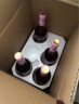 云南红 柔红葡萄露酒750ML*6支 5度云南弥勒年货送礼低度红酒聚餐果露酒 柔红葡萄露酒750ML*6支 无皮盒 实拍图