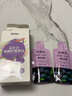 芊芊堂0脂肪益生元西梅汁西梅酵素果冻便携装膳食纤维浓缩西梅果蔬汁 0脂浓缩西梅汁6盒（42袋）装 实拍图
