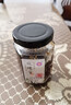 紫金玫瑰平阴玫瑰酱济南特产 早餐面包酱可作奶茶烘焙配料即食玫瑰花酱 125g 实拍图
