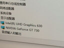 戴尔（DELL）台式机OptiPlex Plus7020MT i7商用办公设计3D渲染建模电脑主机7010MT升级 定制:单主机(100%戴尔原装CPU) i7-14700丨16G丨512G固态丨4G 实拍图