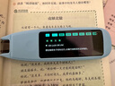 小天才X50点读笔 离线扫读翻译全科智能学习机通用英语小学生初高中 便携单词典同步课程 AI百科问答 小天才Q8粉128G扫题解析/视频精讲/同步学习 点读笔 小天才古诗词 实拍图