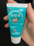 科田 冻疮膏40g 防冻疮药膏 1盒装 实拍图