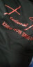 稻草人（MEXICAN）卫衣男春秋季套头衫韩版连帽长袖T恤男装运动休闲外套 黑色 XL 实拍图