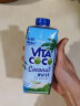 唯他可可（Vita Coco）天然椰子水椰汁饮料 富含电解质含维生素C  NFC 果汁330ml*12瓶 实拍图