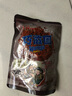 上好佳 巧滋圈45g   可可甜心70g 多口味休闲零食 办公室零食 巧滋圈45g 实拍图