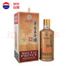 茅台（MOUTAI）王子酒 酱香经典 酱香型白酒 53度 500ml*1 单瓶装 实拍图