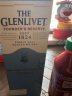 格兰威特（ThE GLENLIVET）创始人 苏格兰 单一麦芽 威士忌 洋酒 700ml 甄选系列  实拍图