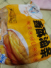 咪兔仓小胖子油条半成品空气炸锅早餐半成品学生早餐食品面点 生鲜 大油条500g1袋（约10根） 实拍图