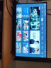 小米电视 E32S 32英寸 全面屏  全高清1080P  内置小爱同学 蓝牙语音遥控 智能网络教育电视L32M6-ES 实拍图