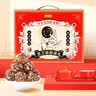好想你_红枣黑芝麻丸 休闲零食五黑红枣坚果养生丸高钙核桃灰枣蜜饯果干 【送枣山楂1瓶】黑芝麻丸675g 实拍图