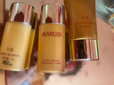 丸美（MARUBI）巧克力丝滑紧致抗皱紧致护肤品套装补水保湿弹润淡化细纹水乳套装 洁面+水+乳 实拍图