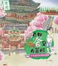 古都“食”空大冒险——千年夜市的美食秘境：开封 品尝舌尖上的古都历史文化 暑期阅读 课外推荐 实拍图
