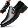 宜驰（EGCHI）皮鞋男士套脚一脚蹬工作正装商务休闲鞋子男 1618-3 黑色 39 实拍图