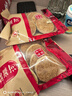 麻滩河麻饼安徽特产小吃手工芝麻饼中秋饼子 麻饼250g*2袋16个饼 实拍图