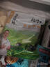 杨博士鲜鸭血 净重300g/盒 嫩鸭血纯鸭血粉丝汤毛血旺麻辣烫冒菜整块 实拍图