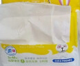 可心柔（COROU）V8婴儿抽纸宝宝柔纸巾儿童面巾纸 3层40抽1包 晒单实拍图