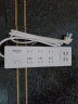 航嘉（Huntkey）智能USB插线板/插座/排插/接线板/儿童保护门拖线板3.1A充电 6位+4孔USB全长1.8米/SV607 实拍图