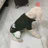 SLPC狗狗衣服小型犬泰迪衣服两脚卫衣猫咪服装比熊博美法斗宠物衣服 墨绿色 XXL（12-18斤左右） 实拍图