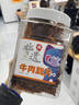 盒界哞哞脆牛脆片超薄香脆牛肉片薄脆风干牛脆片牛肉干纸片牛肉 香辣*1罐 实拍图