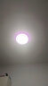 欧普（OPPLE）led吸顶灯改造灯板节能灯泡灯条贴片18瓦白光替换灯盘光源灯珠 实拍图