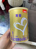 贝因美菁爱婴幼儿奶粉150g 便携 含乳铁蛋白+益生菌+DHA 3段150g+围兜+湿巾 实拍图