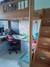 韩穆上面床下桌小户型儿童床交错式带书桌衣柜一体高架床省空间双层床 1200*2000 梯柜+高架床+床垫 实拍图