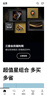 三星（SAMSUNG）Galaxy S24+原装防反射屏幕保护膜 手机膜 原厂贴膜 S9260手机外屏保护膜 高清膜 透明(内含2张) 实拍图