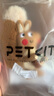 小佩丛林派对猫咪玩具 自嗨内含猫薄荷逗猫咪耐咬磨牙宠物玩具 【新】大尾松鼠 实拍图