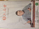 六品书院 半生半熟宣纸100张书法专用纸作品纸国画毛边纸初学者练习用纸生宣纸熟宣纸练毛笔字四尺对开练字 实拍图