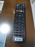 都想利适用 中国电信万能遥控器通用智能4k天翼宽带网络电视数字机顶盒电信iptv数字播放器盒子 实拍图