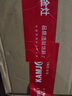 金灶（KAMJOVE）北欧风电热水壶热水壶不锈钢防干烧保温大功率家用烧水壶 T-912 1.2L 实拍图