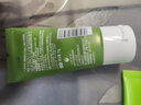 瑷露德玛 芦荟控油祛痘套装清爽控油保湿平衡水油缓解痘痘 芦荟祛痘深层洁肤露100g 实拍图